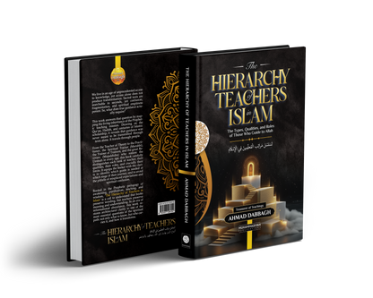 The Hierarchy Of Teachers In Islam