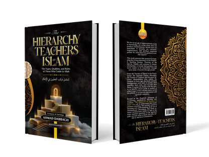 The Hierarchy Of Teachers In Islam