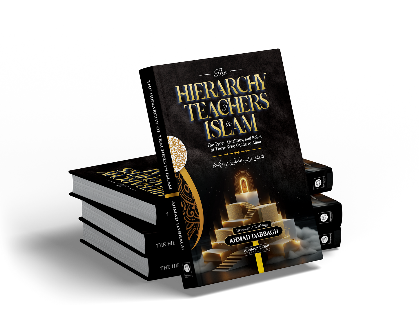 The Hierarchy Of Teachers In Islam