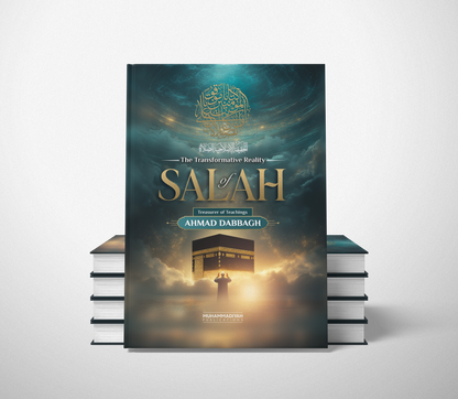 The Transformative Reality Of Salah